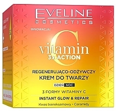 Осветляющий и восстанавливающий крем для лица - Eveline Cosmetics Vitamin C 3x Action Instant Glow & Repair Cream — фото N1