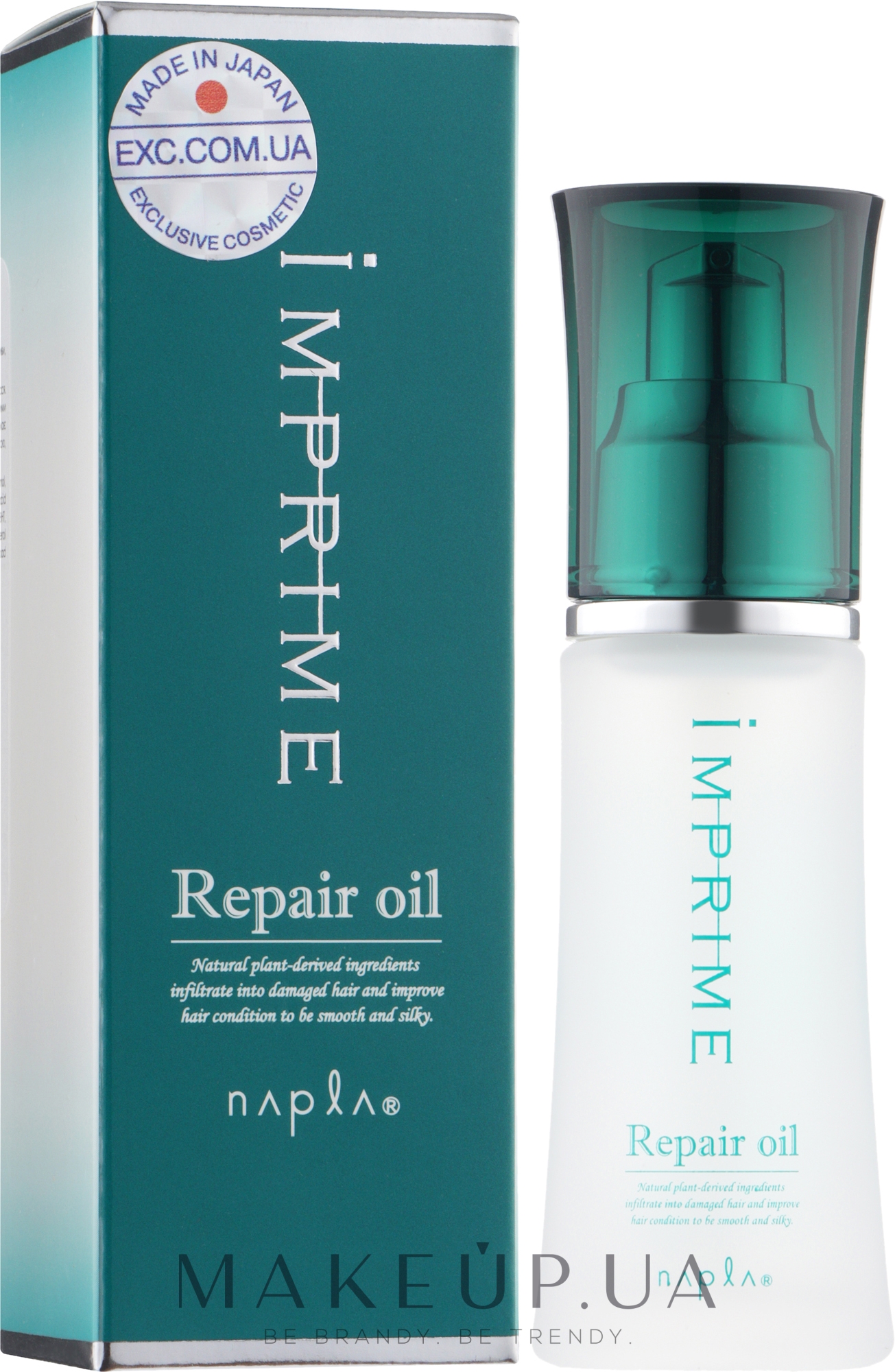 Восстанавливающее и защищающее масло для волос - Napla Imprime Repair Oil — фото 35ml