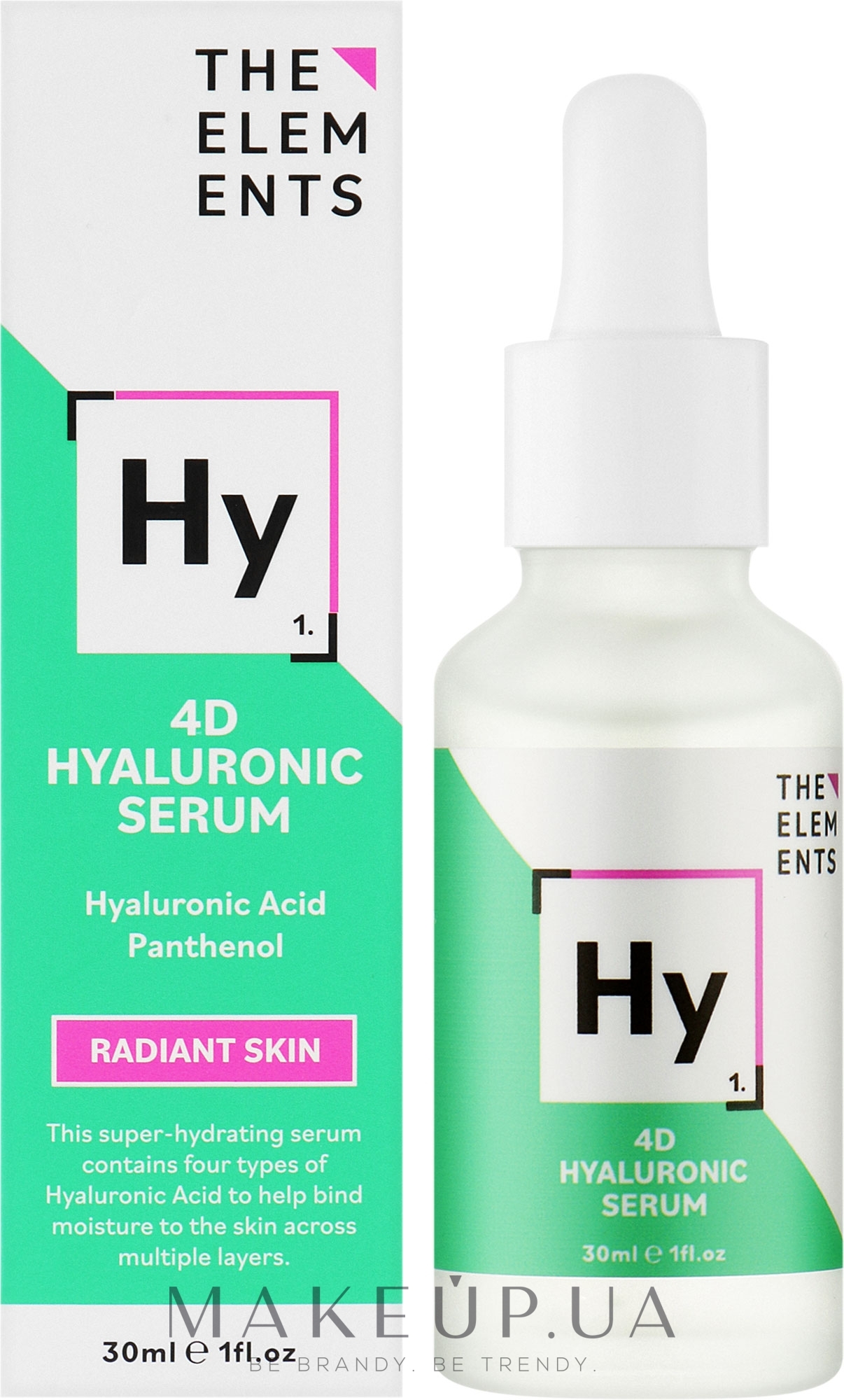 4D гіалуронова сироватка - The Elements 4D Hyaluronic Serum — фото 30ml