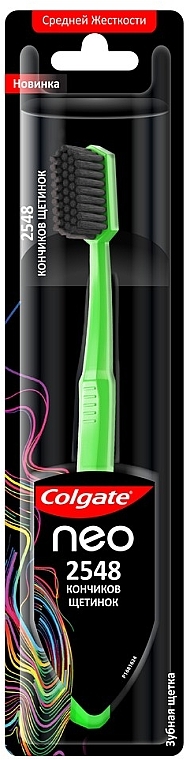 Зубная щетка "2548 кончиков щетинок" средней жесткости, зеленая - Colgate Neo — фото N1