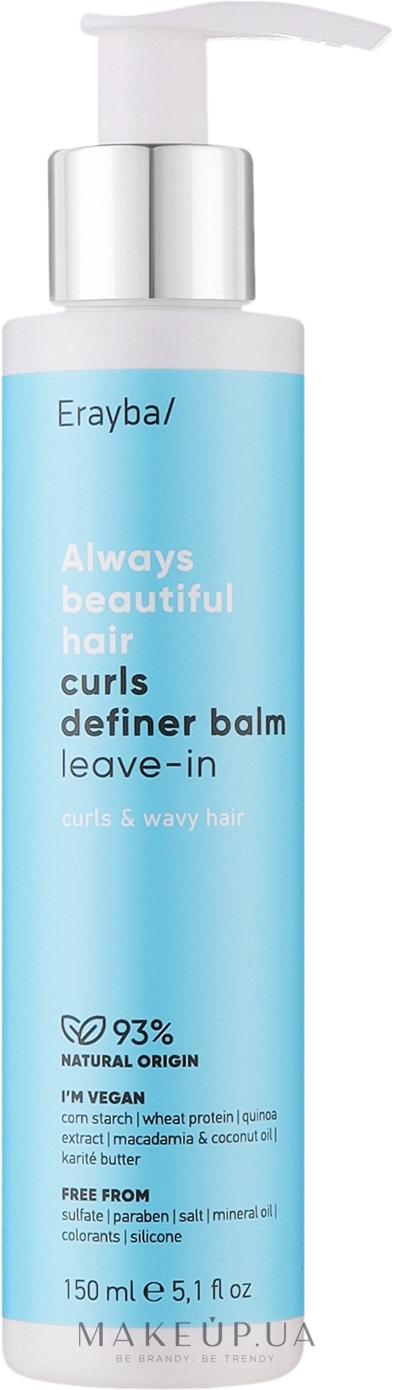 Незмивний бальзам для в'юнкого волосся - Erayba ABH Curls Definer Balm Leave-in — фото 150ml