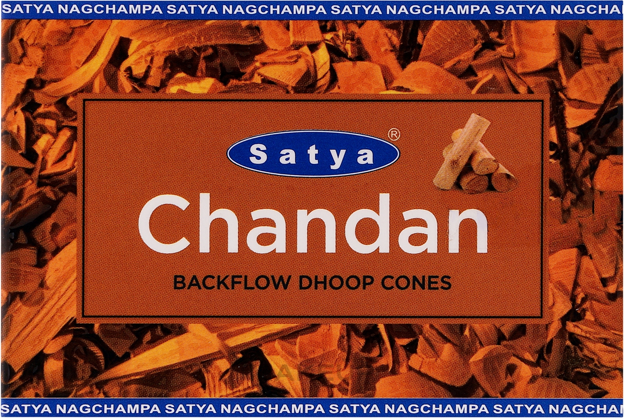 Стелющиеся дымные благовония конусы "Чандан" - Satya Chandan Backflow Dhoop Cones — фото 10шт