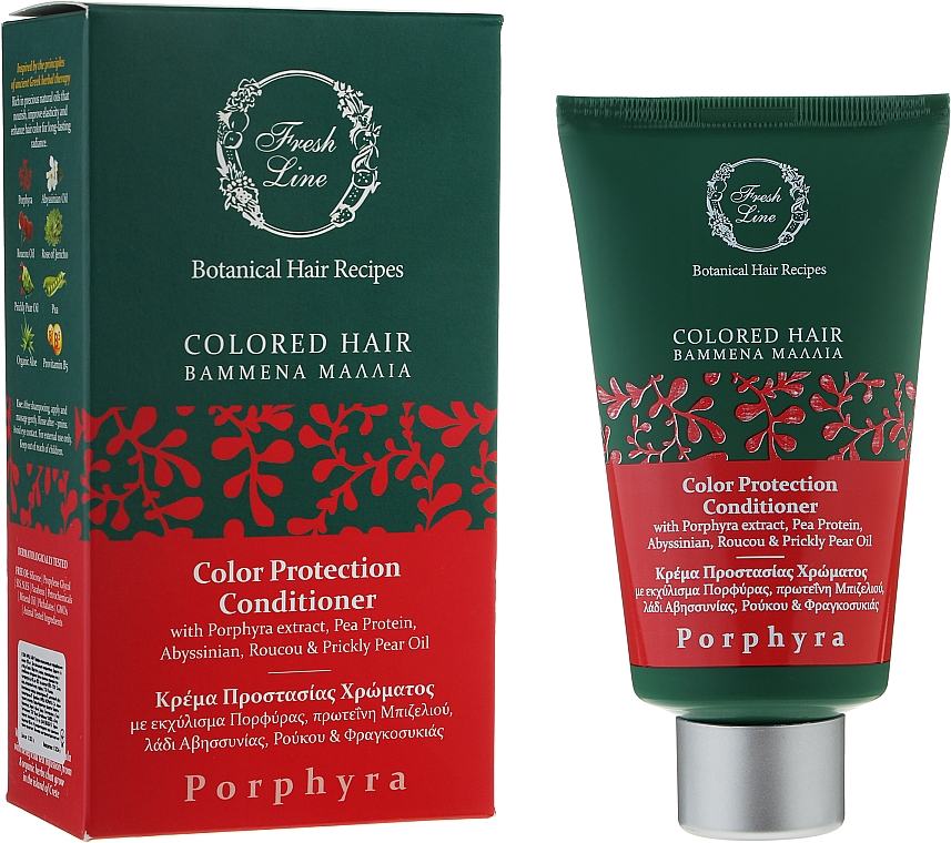 Кондиціонер для фарбованого волосся - Fresh Line Botanical Hair Remedies Coloured Porphyra — фото N2