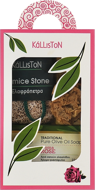 Набір, мило з ароматом трояни - Kalliston Gift Box (soap/100g + stone/1pcs + sponge/1pcs) — фото N1