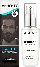 Масло для бороды и кожи лица - Mon Platin DSM MenOnly Jojoba & Black Caviar Beard Oil — фото N2