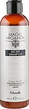 Духи, Парфюмерия, косметика Увлажняющий шампунь - Nook Magic Arganoil Secret Shampoo