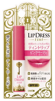 Тинт-бальзам для губ "Pink Beige" - Omi Brotherhood Lip Dress Tint SPF20