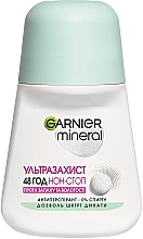 Шариковый дезодорант-антиперспирант "Ультразащита" - Garnier Mineral  — фото N1