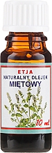 Натуральна ефірна олія м'яти - Etja Natural Essential Oil — фото N2