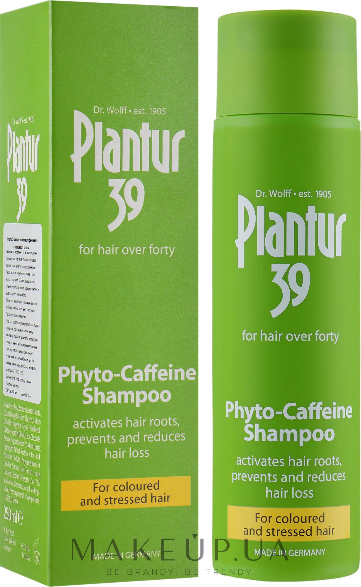 Шампунь проти випадіння для фарбованого волосся - Plantur Nutri Coffein Shampoo — фото 250ml