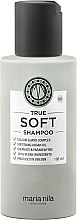 Парфумерія, косметика Зволожувальний шампунь для волосся - Maria Nila True Soft Shampoo