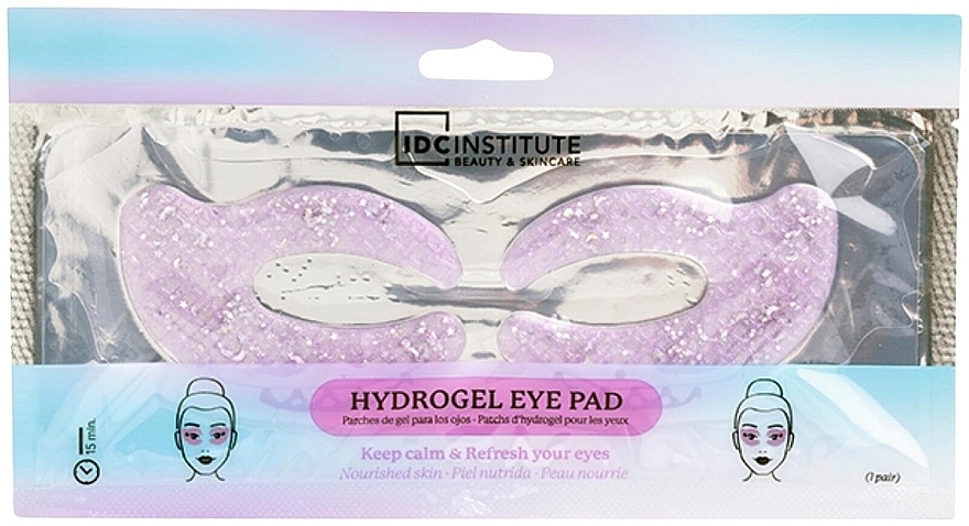 Гидрогелевые патчи для кожи вокруг глаз с блестками - IDC Institute C Shaped Glitter Hydrogel Eye Pad Purple  — фото N1