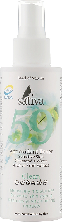 Тоник антиоксидантный для тела и лица №59 - Sativa Clean Antioxidant Toner