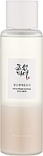 Увлажняющий тонер-молочко для лица с экстрактом риса - Beauty Of Joseon Glow Replenishing Rice Milk — фото N1