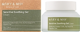Успокаивающий крем-гель для проблемной кожи лица - Mary & May Sensitive Soothing Gel — фото N2