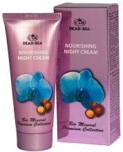 Духи, Парфюмерия, косметика Ночной питательный крем - Care & Beauty Line Bio Mineral Night Cream