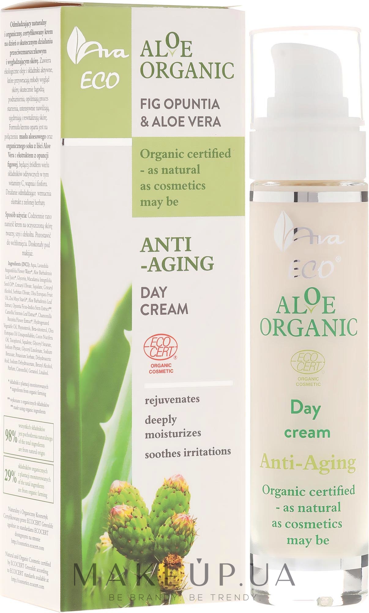 Денний крем для обличчя - Ava Laboratorium Aloe Organic Anti Aging Day Cream — фото 50ml