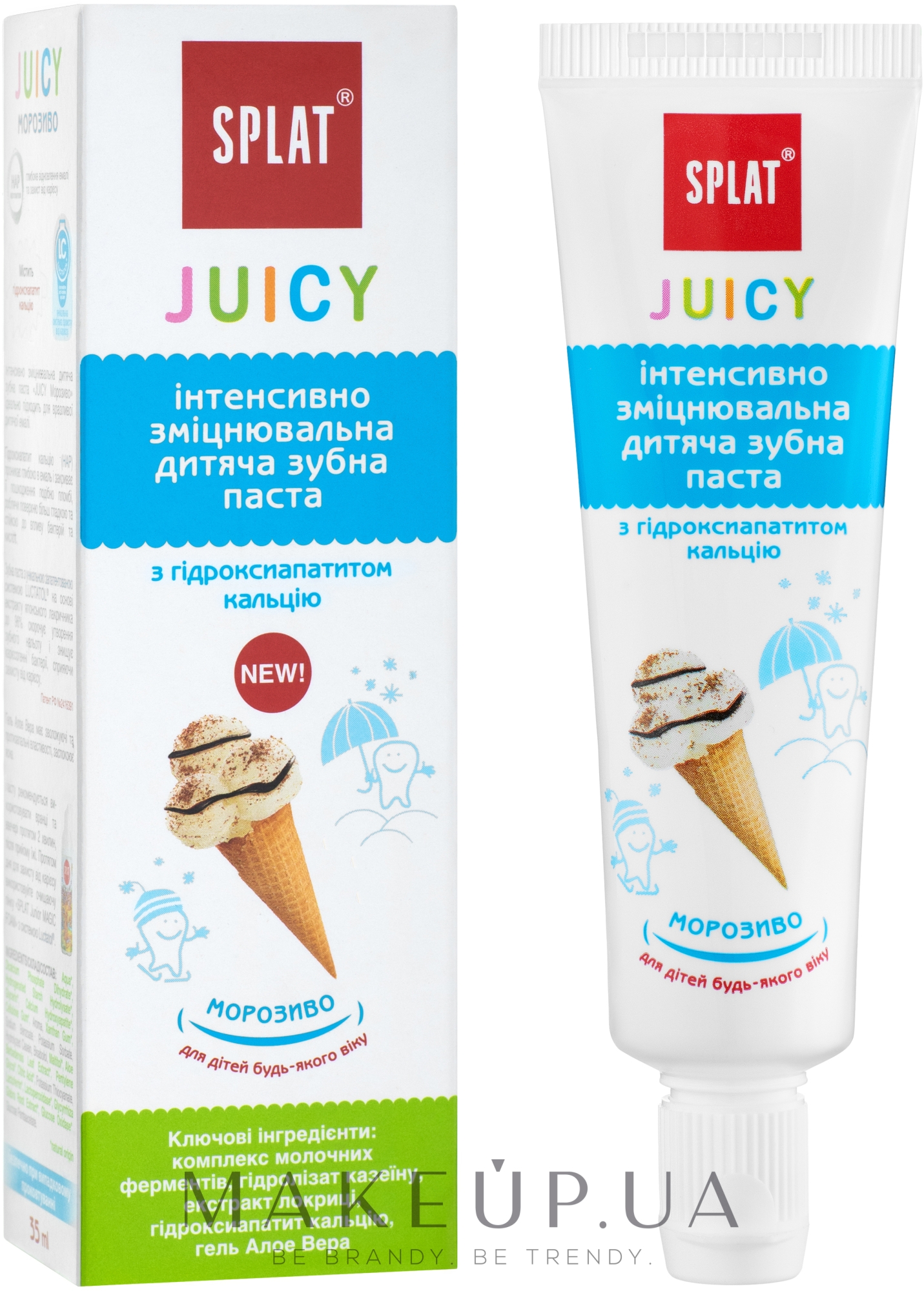 Детская укрепляющая зубная паста "Мороженое" - SPLAT Juicy — фото 35ml