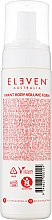 Піна для об'єму волосся - Eleven Australia I Want Body Volume Foam — фото N2