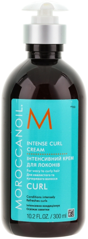 Інтенсивний крем для кучерів - Moroccanoil Intense Curl Cream — фото N3