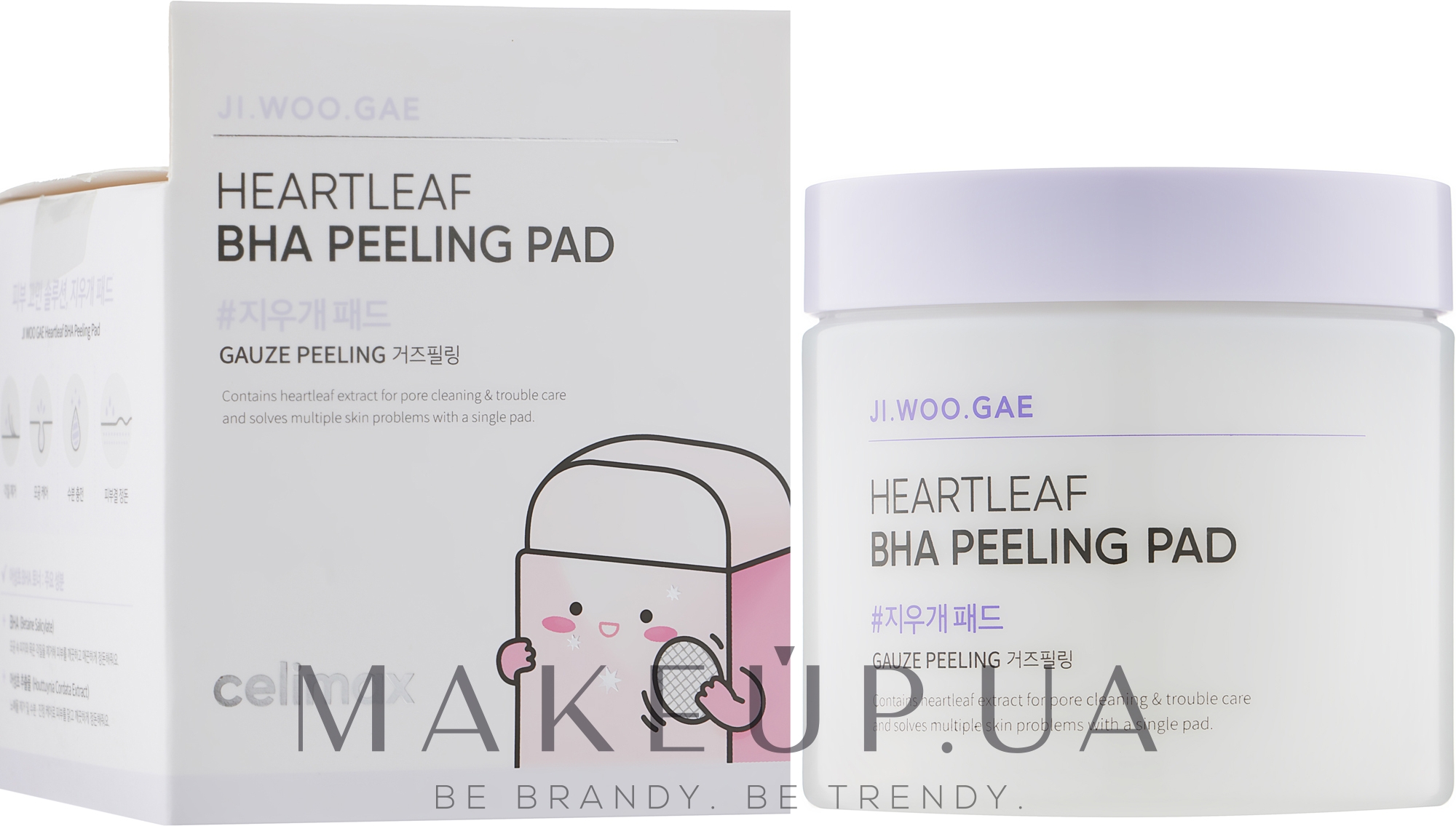 Пілінг-диски з ВНА-кислотою - Celimax Hearleaf BHA Peeling Pad — фото 60шт