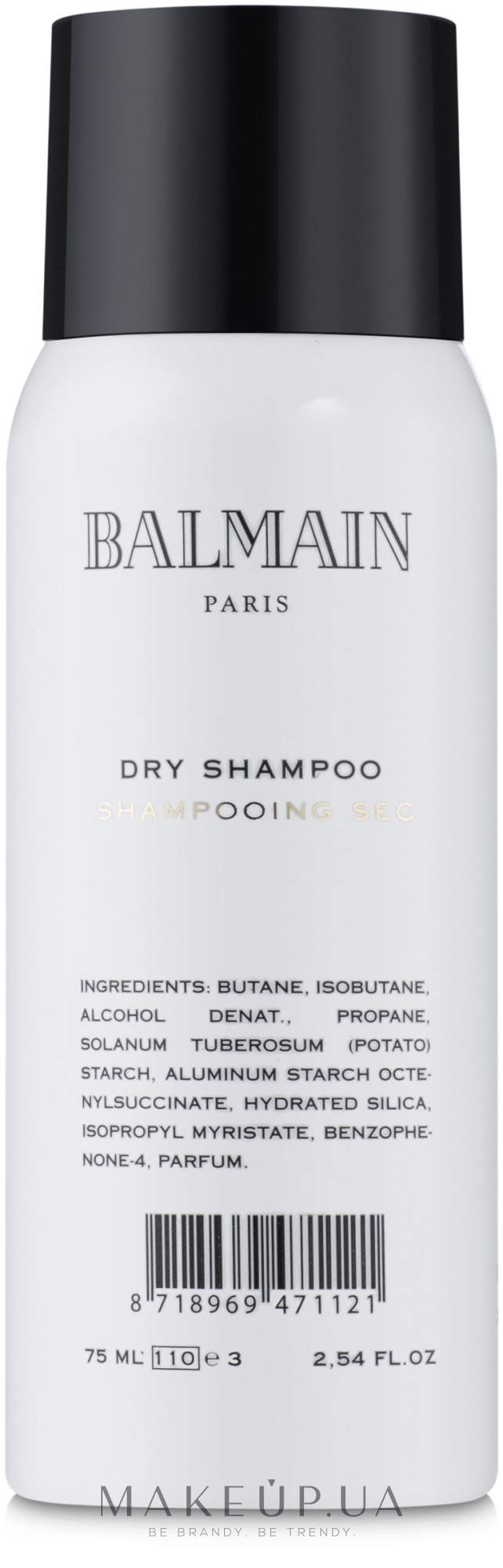 Сухий шампунь для всіх типів волосся - Balmain Hair Dry Shampoo — фото 75ml
