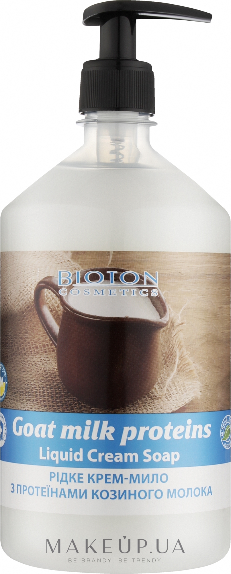 Жидкое крем-мыло с протеинами козьего молока - Bioton Cosmetics Liquid Cream Soap — фото 1000ml