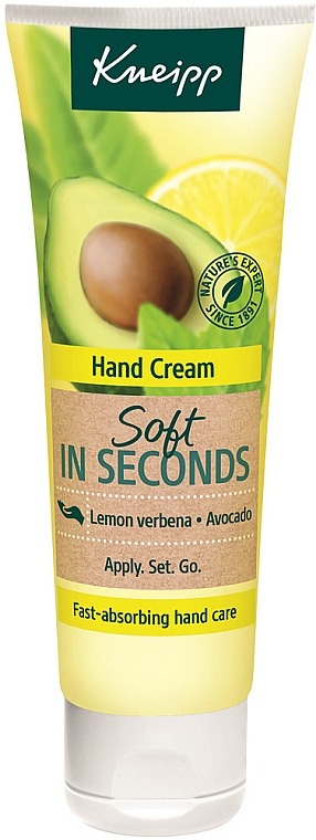 Крем для рук "Смягчение за секунду" - Kneipp Soft In Seconds Hand Cream — фото N1
