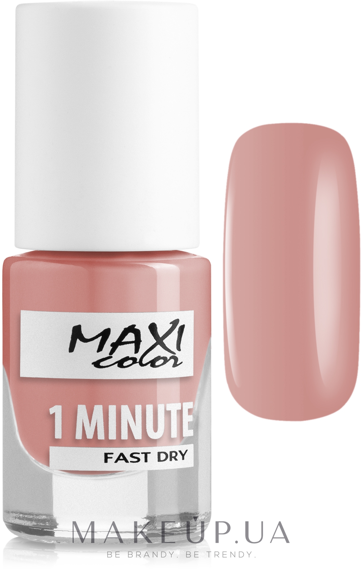 Лак для ногтей - Maxi Color 1 Minute Fast Dry — фото 013