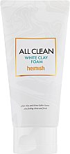 Очищувальна пінка для обличчя - Heimish All Clean White Clay Foam — фото N2