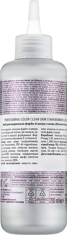 Лосьон для удаления краски с кожи - Professional Color Clean Smacchiatore Epidermico Universale — фото N2