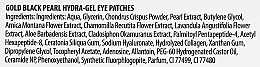 Гидрогелевые патчи для глаз с золотом и черным жемчугом - Clavier Bright Look Gold Black Pearl Hydrogel Eye Patch — фото N3
