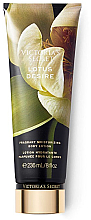 Духи, Парфюмерия, косметика Лосьон для тела - Victoria's Secret Lotus Desire Body Lotion