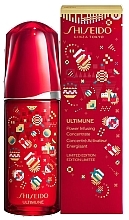 Парфумерія, косметика Концентрат для обличчя - Shiseido Ultimune Power Infusing Concentrate Holiday Limited Edition