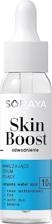 Зволожувальна сироватка для обличчя - Soraya Skin Boost