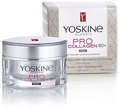 Парфумерія, косметика Нічний крем для сухої та чутливої шкіри - Yoskine Classic Pro Collagen Face Cream 60+