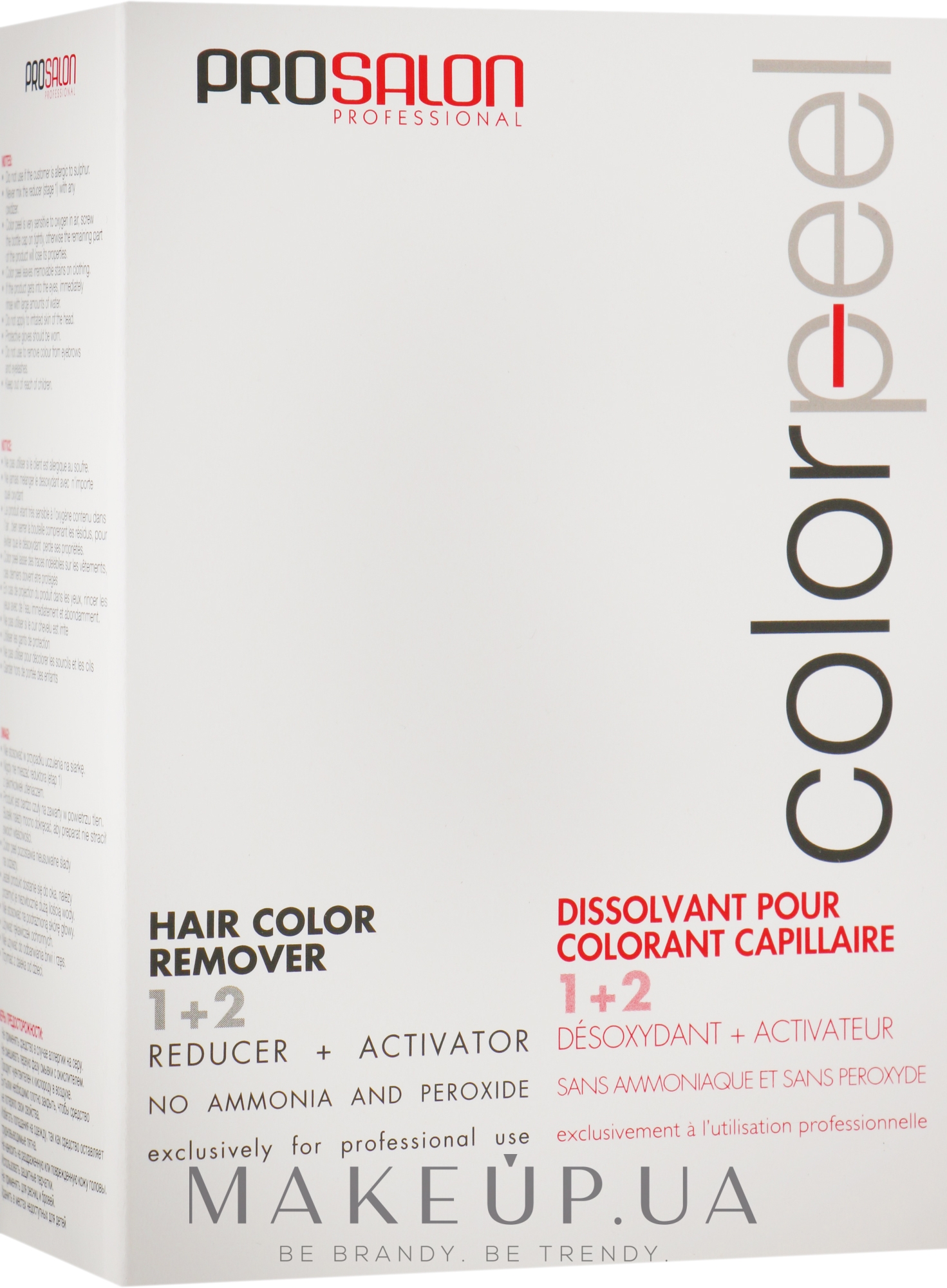 Смывка для удаления стойких красок - Prosalon Color Peel Hair Remover — фото 2x100g