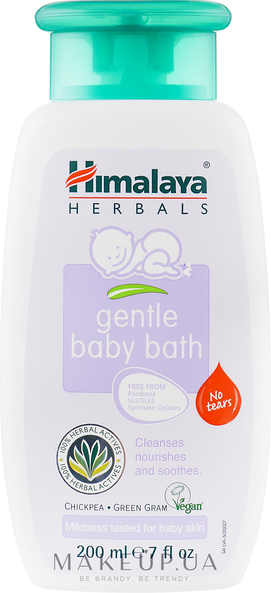 Дитяча піна для купання - Himalaya Herbals Gentle Baby Bath — фото 200ml