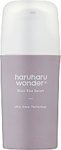 Духи, Парфюмерия, косметика Сыворотка с экстрактом черного риса - Haruharu Wonder Black Rice Serum