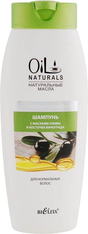 Шампунь с маслами оливы и виноградных косточек "Питание и Защита" - Bielita Oil Naturals