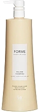 Шампунь для о'бєму волосся - Sim Sensitive Forme Volume Shampoo — фото N2