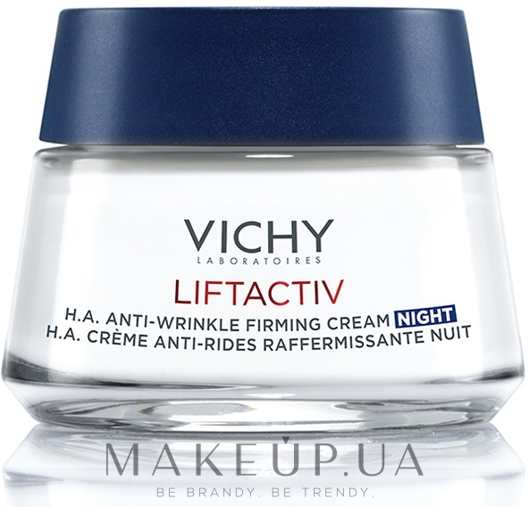 Нічний розгладжувальний крем з гіалуроновою кислотою для корекції зморшок шкіри обличчя - Vichy LiftActiv H. A. — фото 50ml