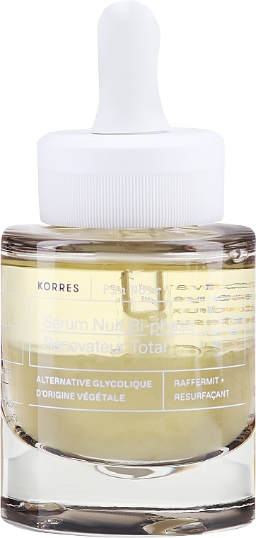 Сироватка для обличчя - Korres Black Pine Overnight Total Revival Serum — фото N1