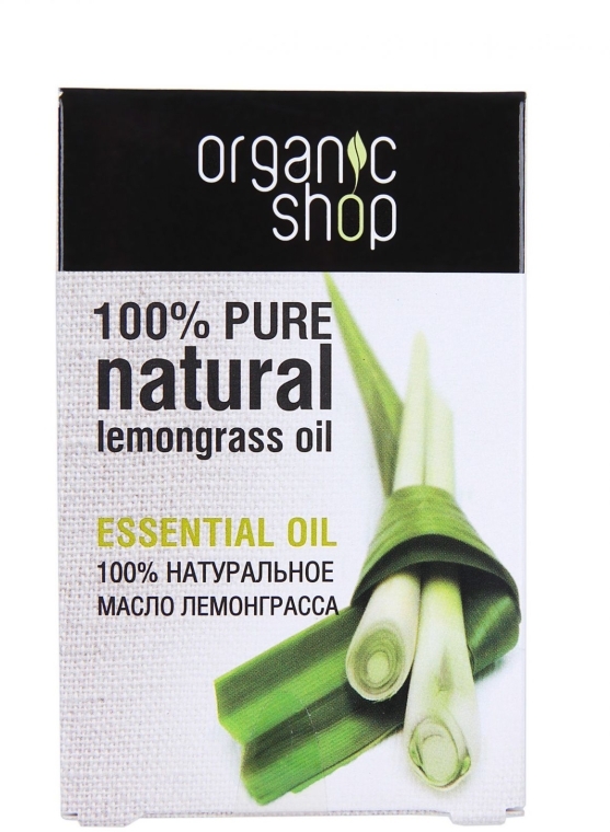 Натуральне ефірне масло лемонграсу - Organic Shop Essential Oil-100% Pure Natural oil Lemongrass