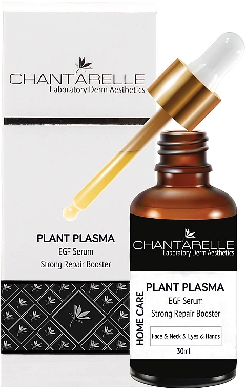 Бустер-сироватка для обличчя - Chantarelle Plant Plasma — фото N1