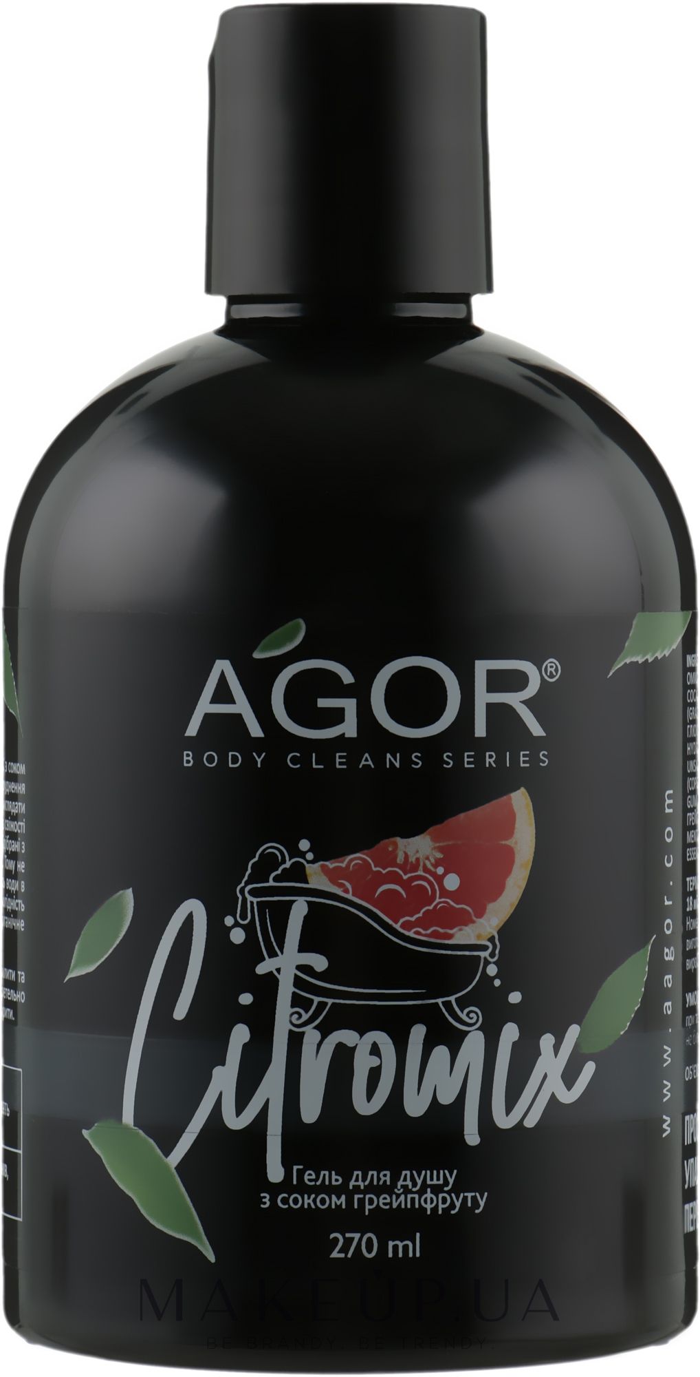 Гель для душу із соком грейпфрута - Agor Body Cleans Series Citromix Shower Gel — фото 270ml