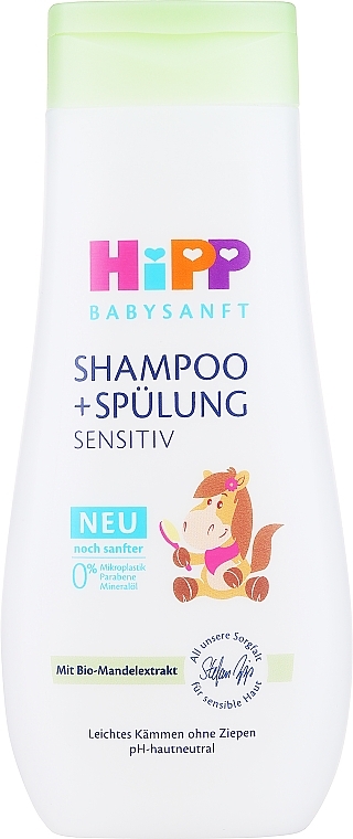 Детский шампунь "Легкое расчесывание" - HiPP BabySanft Shampoo — фото N1