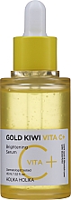 Парфумерія, косметика Освітлювальна сироватка для обличчя - Holika Holika Gold Kiwi Vita C+ Brightening Serum