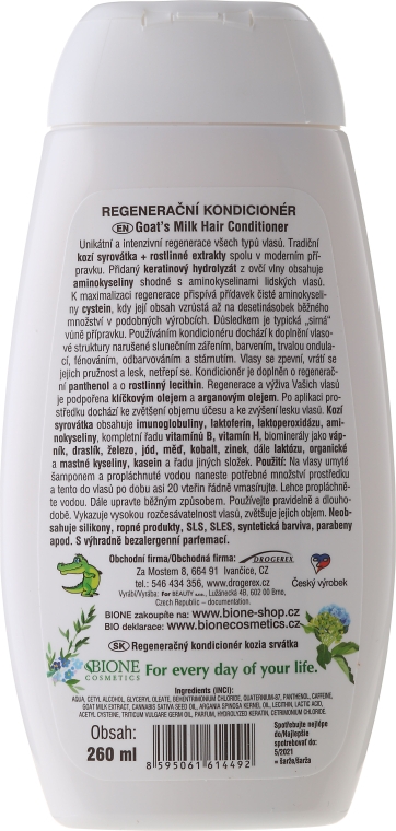 Кондиціонер для волосся - Bione Cosmetics Goat Milk Hair Conditioner — фото N2
