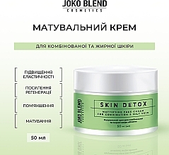 УЦЕНКА Матирующий крем для комбинированной и жирной кожи - Joko Blend Skin Detox Mattifying Face Cream * — фото N3